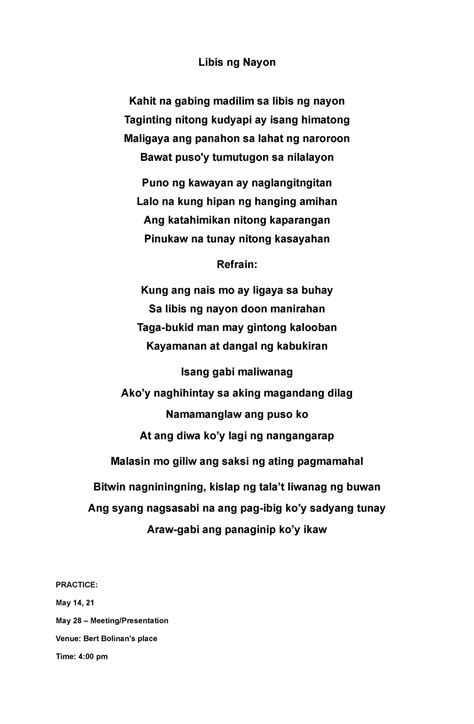 libis meaning|libis .